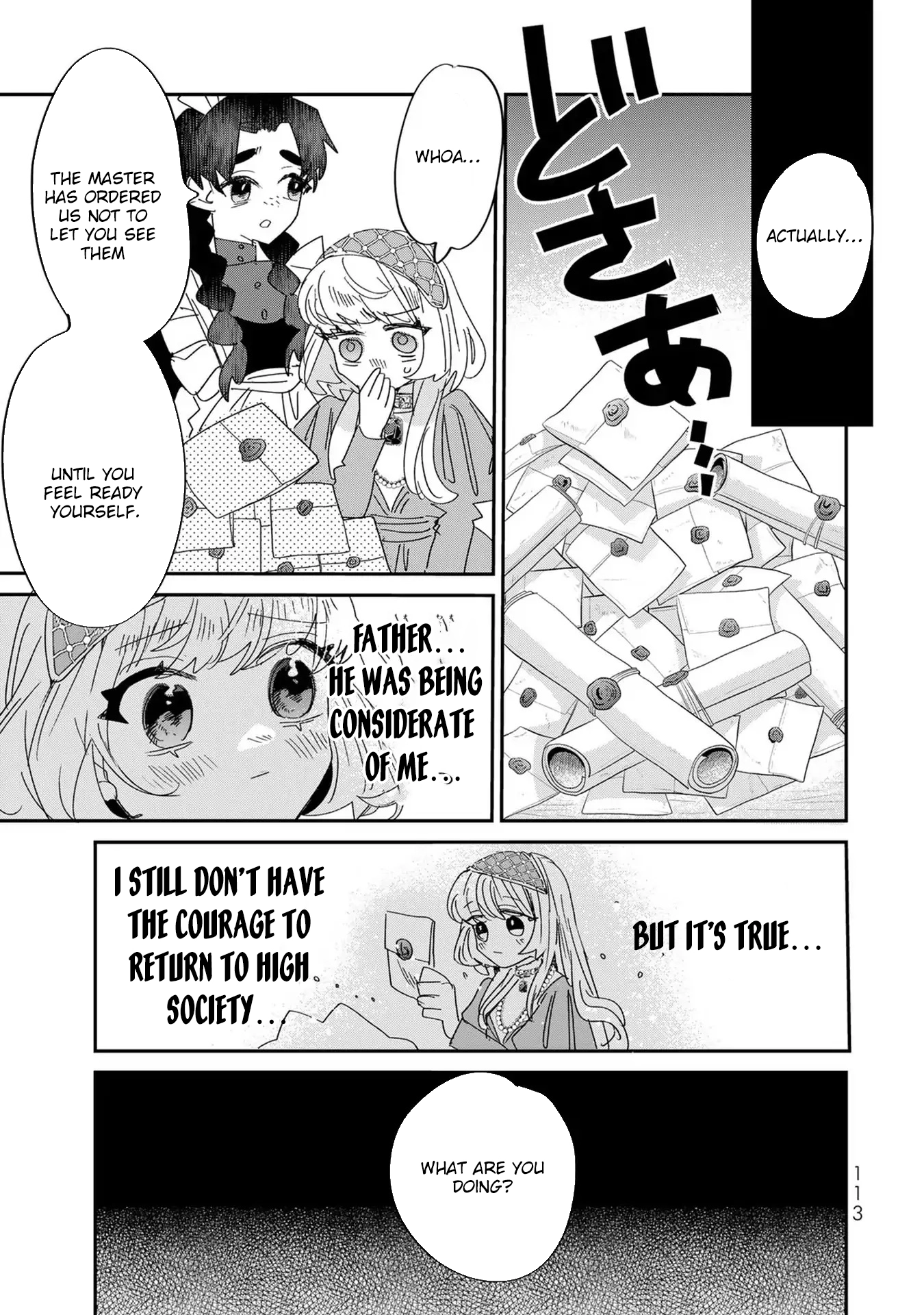 The Unlucky Lady Loved by the Final Boss Brother-in-Law Chapter 9 Page 3